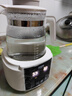 貝因美（Beingmate）恒溫水壺 恒溫壺嬰兒調奶器溫熱暖奶器家用沖奶粉電熱燒水壺 曬單實拍圖
