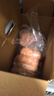 京東京造90%黑豬鮮肉腸900g 純黑豬肉烤腸配料極簡不含淀粉雞肉 曬單實(shí)拍圖