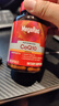 MegaRed脈拓輔酶q10膠囊高含量美國原裝進口心臟coq10官方自營200mg90粒 曬單實拍圖