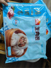 廣州酒家利口福 生肉包750g 20個(gè) 早餐半成品 廣式早茶點(diǎn)心 包子食品速食即食 曬單實(shí)拍圖