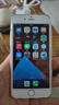 蘋果iPhone 6s Plus手機殼工作備用手機蘋果6s學生機拍照 金色 6S【插卡+WiFi】128G 曬單實拍圖