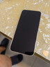 HUAWEI Pura 80 贈(zèng)碎屏險(xiǎn) 華為新品手機(jī) 國(guó)家補(bǔ)貼 絲絨直屏 紅楓原色影像 全新鴻蒙AI 華為鴻蒙智能手機(jī) 絲絨白 12GB+256GB 全新正品 全網(wǎng)通 贈(zèng)碎屏險(xiǎn) 曬單實(shí)拍圖