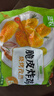 圣農(nóng)脆皮炸雞裹粉炸雞空氣炸鍋食材原味250g*3包+孜然味*3包 源頭直發(fā) 曬單實拍圖