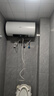 美的 （Midea）儲水式電熱水器60升家用速熱儲水式健康遙控數(shù)顯智控 美的60升一級能效+數(shù)顯大屏 曬單實拍圖
