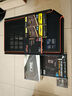 長(zhǎng)城（Great Wall）額定850W F8白金牌全模組電源（ATX3.1標(biāo)準(zhǔn)/原生PCIe5.1接口/自動(dòng)啟停/全電壓/閃電加速） 曬單實(shí)拍圖