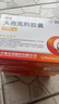 [琪安]頭孢克肟膠囊 0.1g*20粒 5盒裝 曬單實(shí)拍圖