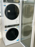 海爾（Haier）云溪3.0 洗烘套裝 10KG直驅(qū)滾筒懶人洗衣機+雙擎熱泵烘干機家用 583W+583W家電國家補貼 曬單實拍圖