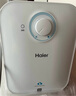 海爾（Haier）【咨詢客服領補貼】儲水式電熱水器一級能效上出水 小廚寶FA 家用恒溫2200W速熱廚房超短小體積 6.6L 2200W 約70%的人選擇FA 曬單實拍圖