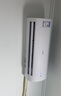 Leader空調(diào)海爾智家出品2匹空調(diào)掛機(jī)壁掛式空調(diào)冷暖大風(fēng)量 新一級能效變頻獨(dú)立除濕節(jié)能自清潔WiFi智控 2匹 一級能效 新品上市 手機(jī)智控 大風(fēng)量 自清潔 曬單實(shí)拍圖
