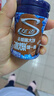 炫邁 冰爆無(wú)糖口香糖 咖啡味40粒56g1瓶裝 糖果休閑零食 清新口氣 曬單實(shí)拍圖