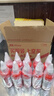 Kingdee金蝶100ml財務(wù)印章光敏印油大瓶裝 紅色印章印臺印油 辦公用品 曬單實(shí)拍圖