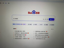 優(yōu)派23.8英寸4K超清顯示器IPS 10bit窄邊框 升降旋轉(zhuǎn) 愛眼不閃屏HDMI PS4電腦顯示器24VX2479-4K-HD 曬單實拍圖