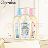 芝芙蓮內衣內褲洗衣液清潔液300ml*3瓶混裝 專(zhuān)用去血漬污漬留香持久  曬單實(shí)拍圖