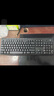 羅技（Logitech）MK270無(wú)線(xiàn)鍵鼠套裝10米覆蓋商務(wù)辦公設計制圖視頻剪輯無(wú)限鍵盤(pán)鼠標套件臺式機外接筆記本電腦通用 MK270鍵鼠套裝 曬單實(shí)拍圖