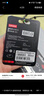 聯(lián)想（Lenovo）16GB USB2.0 U盤(pán) SX1速芯系列銀色 金屬耐用 商務(wù)辦公必備 曬單實(shí)拍圖