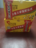 洽洽小黃袋每日?qǐng)?jiān)果750g/30袋混合干果腰果兒童孕婦零食堅(jiān)果禮盒恰恰 曬單實(shí)拍圖