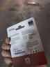 飛利浦（PHILIPS）16GB TF(MicroSD) 內(nèi)存卡 A1 4K V30 U3 高速耐用行車記錄儀 相機監(jiān)控存儲卡 讀速130MB/s 曬單實拍圖