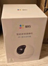 螢石室內4K AI標準版云臺 800萬(wàn)極清 室內智能無(wú)線(xiàn)監控器家用攝像頭雙向通話(huà) 手機遠程 自動(dòng)巡視 曬單實(shí)拍圖