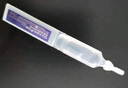 夸迪煥顏凝萃藍銅勝肽次拋1.25ml*2【部分產(chǎn)品有效期至26年9月】 曬單實(shí)拍圖