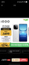 vivo iQOO Z10 Turbo 12GB+256GB 云海白 天璣8400滿(mǎn)血版 7620mAh超薄藍海電池  手機 國家補貼 曬單實(shí)拍圖