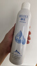 頤蓮（RELLET）【 張凌赫代言】補水噴霧保濕舒緩 300ml*2直播專享七夕禮物 曬單實拍圖