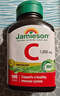 健美生（Jamieson）高含量維生素C緩釋片 1000mg/粒 100片/瓶天然無糖高活性VC促代謝 曬單實(shí)拍圖