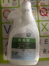 銳本呋蟲胺殺蟲劑噴霧殺蟑螂藥滅螞蟻室內(nèi)床上驅(qū)蟲隱翅蟲衣魚蟲500ml 曬單實拍圖
