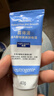 露得清小藍(lán)管維a醇面霜40g早C晚A入門晚霜細(xì)膩嫩膚 曬單實(shí)拍圖