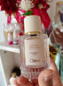 蔻依（Chloe） 仙境花園系列木蘭詩語濃香水50ml 花香調 生日七夕禮物進口 曬單實拍圖