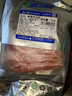 天順源【草飼散養】新西蘭羔羊原切剔骨羊排肉 2斤 生鮮排酸肉 中秋食材 曬單實(shí)拍圖