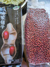 方家鋪?zhàn)又腥A老字號(hào) 有機(jī)紅小豆1斤 紅豆粥豆沙 大米伴侶 五谷雜糧粗糧 曬單實(shí)拍圖