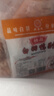 【大廠(chǎng)貨源】櫻桃谷鴨冷凍鴨舌 新鮮鴨舌頭鹵味涮煮食材鮮凍 4斤 鴨舌 曬單實(shí)拍圖