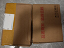 華為Freebuds 6i無(wú)線(xiàn)藍牙耳機原裝單只賣(mài)左耳右耳充電倉盒丟失FB6i單個(gè)耳機倉補配全新盒裝拆售原廠(chǎng) 6i 流光紫-左耳【L】T0019 Freebuds 6i(單耳非整套) 曬單實(shí)拍圖