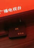 小米小愛(ài)網(wǎng)絡(luò )電視機頂盒免費終身看神器央視衛視智能無(wú)線(xiàn)wifi網(wǎng)絡(luò )播放 頂配版【語(yǔ)音5G+語(yǔ)音換臺】 曬單實(shí)拍圖