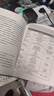 氣候文明史 曬單實(shí)拍圖