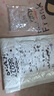 Garysoon泰國去黑頭鼻貼white蘆薈膠 清潔毛孔套裝鼻頭收縮粉刺貼男女通用 去黑頭1瓶+收斂水1瓶+禮品 曬單實(shí)拍圖