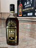 石庫門(mén)黑標9年14度半干型上海老酒500ml*6瓶整箱裝黃酒中秋禮盒送禮 500mL 6瓶 整箱裝 曬單實(shí)拍圖