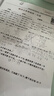 朵芙【頭籽北極蝦】4斤北極甜蝦 熟凍冰蝦元寶蝦腹籽甜蝦生鮮蝦類禮盒 【腹籽禮盒】精選 4斤(凈重) 曬單實(shí)拍圖
