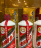 茅臺生肖 乙巳蛇年 醬香型白酒 53度 500ml 單瓶裝【名酒鑒真】 曬單實(shí)拍圖