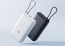 小米自帶線充電寶20000 22.5W 手機(jī)移動(dòng)電源 超大電池容量長(zhǎng)續(xù)航 多種設(shè)備兼容 3C認(rèn)證 深灰色 曬單實(shí)拍圖