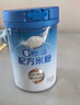 嘉寶（GERBER）PHW部分水解乳清蛋白配方米粉高鐵寶寶輔食米粉250g 6月齡 曬單實(shí)拍圖