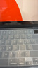 閃魔【無(wú)氣泡|特防刮】適用蘋(píng)果macbook air屏幕膜13.6英寸M4/M3/M2鋼化膜2025/24/22款筆記本電腦保護 曬單實(shí)拍圖