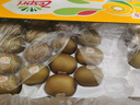 佳沛（zespri）新西蘭  陽(yáng)光金果25-27粒原箱單果122-146g  中秋水果禮盒 獼猴桃 曬單實(shí)拍圖
