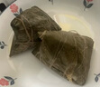 五芳齋粽子中華老字號嘉興特產(chǎn)加熱即食五芳豬肉粽禮袋100克*6只 曬單實(shí)拍圖