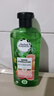Herbal Essences 伊卡璐葡萄柚洗發(fā)水溫和潔凈持久留香400ML*2瓶 曬單實(shí)拍圖