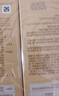 大寶水感多效防曬露50g*2 SPF50+防曬霜男女士軍訓(xùn)戶外護(hù)膚品七夕禮物 曬單實(shí)拍圖