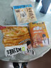 灣仔碼頭上湯小云吞鮮美豬肉小餛飩云吞生鮮早餐速食600g*2 150只 曬單實(shí)拍圖