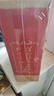 汾酒 （酒廠直供） 杏花村白酒 清香型白酒 42度 475mL 3瓶 紅蓋汾酒 曬單實(shí)拍圖