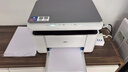 得力（deli）M1020W黑白辦公三合一多功能打印機復(fù)印機掃描機一體機 家用錯題作業(yè)手機連接 無線激光打印機 曬單實拍圖
