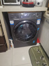 海爾（Haier）【376洗衣機(jī)升級款】云溪3.0系列368/579/98滾筒洗衣機(jī)全自動10公斤直驅(qū)精華洗超薄 家電國家補(bǔ)貼 368單洗+超薄+直驅(qū)精華洗+雙智投+光等離子除菌 曬單實(shí)拍圖